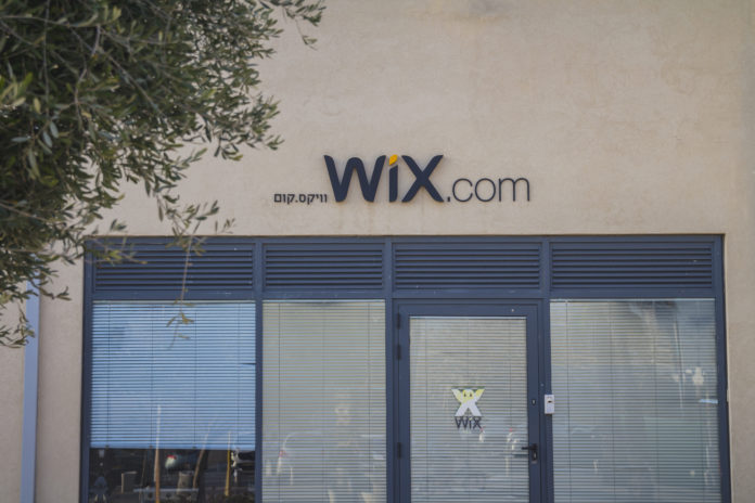 Wix building in Tel Aviv, Israel