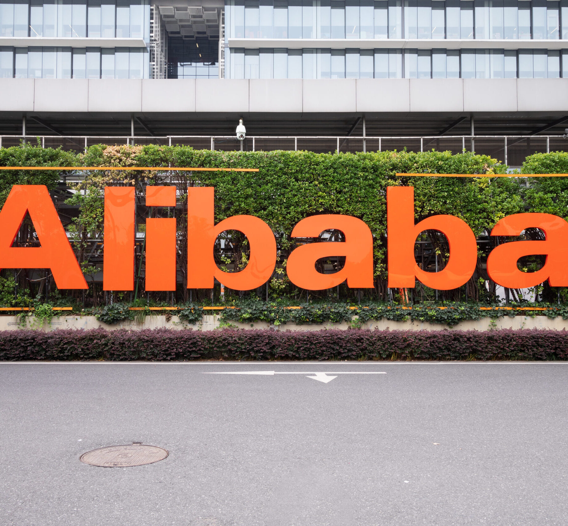 Alibaba Posts Strong Q1 Financial Results