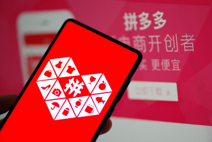 The mobile app of Chinese e-commerce platform Pinduoduo