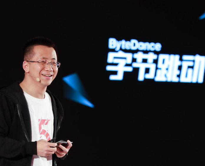 Founder and CEO of tech company Bytedance, Zhang Yiming, at the 5th anniversary celebration event in 2018