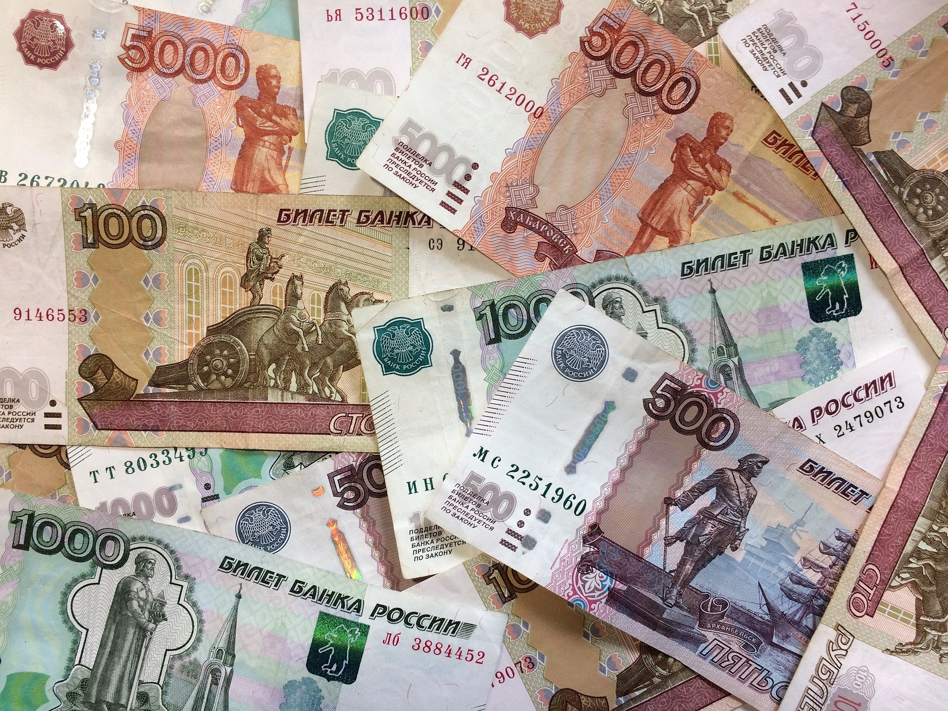 Russian Rouble Gains Ground Following Heavy Weekly Slump ...