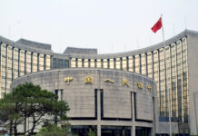 Headquarters of Peoples Bank of China ( PBoC ) in Beijing, China
