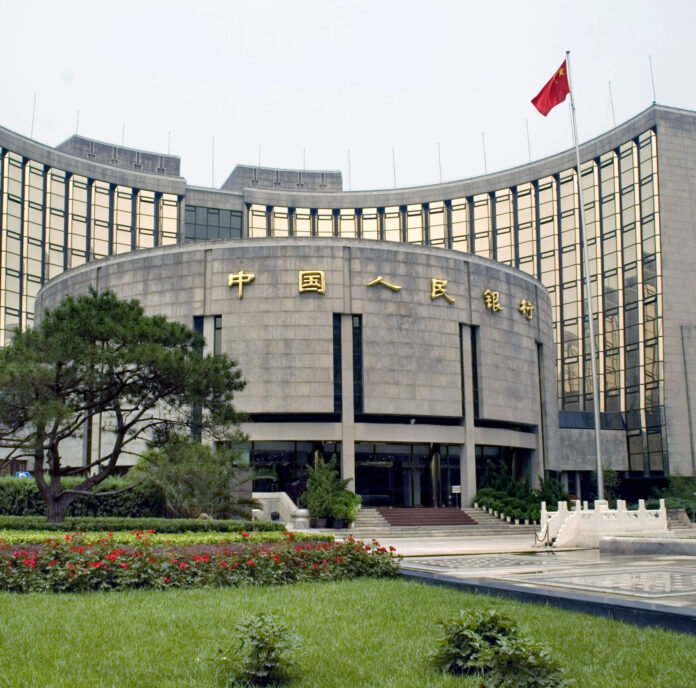 Headquarters of Peoples Bank of China ( PBoC ) in Beijing, China