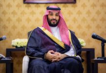 Saudi Crown Prince Mohammed bin Salman during handover ceremony at Ministry of Defense in September 2022