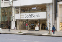 SoftBank store in Tokyo, Japan