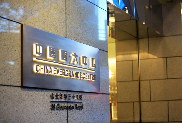 The China Evergrande Center as Evergrande's group headquarter in Hong Kong